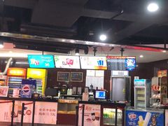 -横店电影城(姜堰区东方不夜城店)