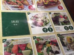 -BISTROFIORE美伊娜(伊犁南路店)