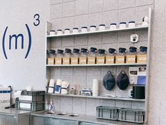 -CUBIC3三立方咖啡(凌空SOHO店)
