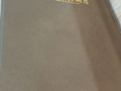 -潮悦牛肉火锅城(水贝店)