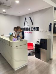 门面-AN普拉提·健身工作室