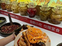 -矮板凳老火锅(宽窄巷子店)