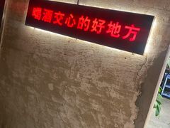 -江湖六膳門串串香(隆礼路店)
