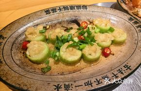 Dry Steamed Sponge Gourd