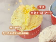 -Dal Cuore 达可芮冰淇淋(陕西北路店)