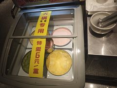-犇鼎牛潮汕牛肉火锅(新辰里学清路店)