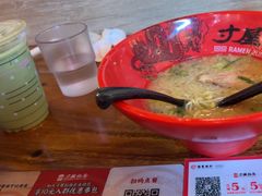 -寸屋拉面(凯德晶萃店)