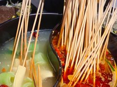 -钢管厂五区小郡肝串串香(南山店)