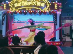 -庙街旅游·美食广场(五一广场店)