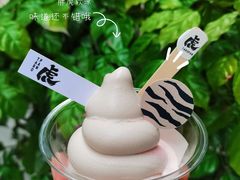 -胖虎打面团(九眼桥店)