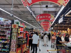 -佳乐家(新华店)