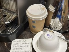 -济南富力凯悦酒店