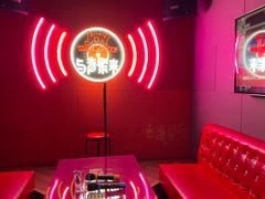 -唱吧麦颂KTV(黄骅华贸商业广场店)