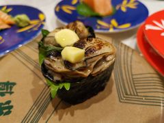 -京樽回転寿司(奥林匹克店)