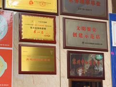 -协和菜馆(凤凰街店)