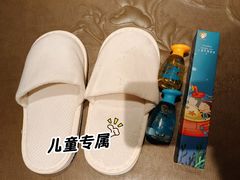 -广州花园酒店