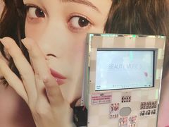 -PAWTOY爪e玩偶店(天兴罗斯福店)