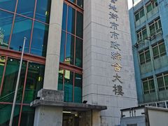 -义顺牛奶公司(新马路老店)