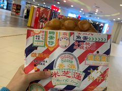 -美芝莲(东方宝泰店)