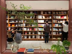 -二酉书店TOYOU BOOKS