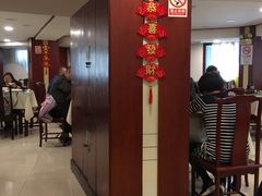-乔家栅(襄阳南路店)