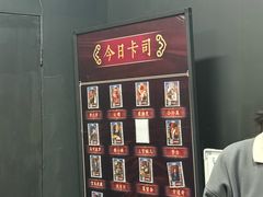 -暴风岛沉浸式体验馆(百联世纪店)