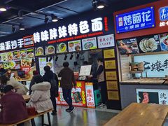 -八一路好吃街(雨田商务大厦店)