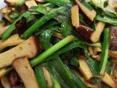 韭菜炒豆干-黔城故事(虎峰别墅店)