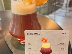 -BE NORMAL CAFE(霞溪路店)