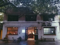 -甘单茶事小馆(洋河店)