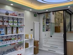 -达爱动物医院·犬猫分区·CT·复杂眼科(远洋山水分院)