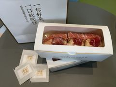 -奈雪的茶(凯德新都心店)
