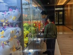 -幻物社(万象天地店)