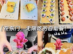 -领鲜活海鲜榴莲自助火锅(东门店)