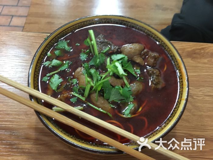 胖娃牛肉面图片 - 第5张