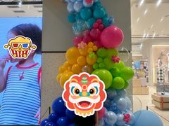 -天津万象城