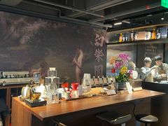 -幻樂園·咖啡(万科云城店)