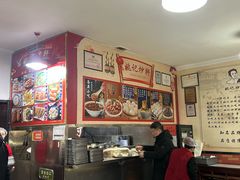 -姚记炒肝店(鼓楼店)