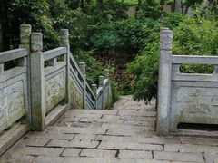 -岳麓山风景名胜区