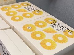 -茶力的小怪兽(梅林卓悦汇店)