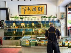 -鑫悦楼煎蟹·16年海鲜大排档