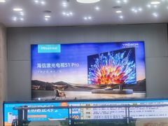 -闽龙广场