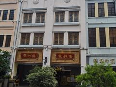 -点都德(北京路贰店)