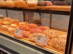 -木子木水日式烫面包(观音桥星光68广场店)