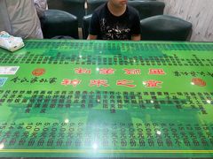 -令氏家外家周秦食府(高新店)