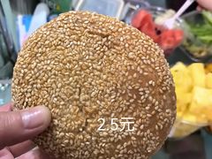 火腿酥-牛忠喜烧饼