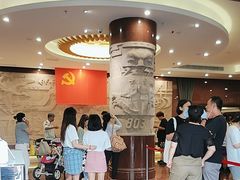 -上海公安博物馆