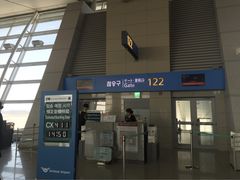 iphone_upload_pic-乐天免税店(仁川国际机场店)