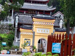 -南岳衡山风景名胜区