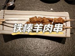 -丝路金桃·新疆菜(徐汇店)